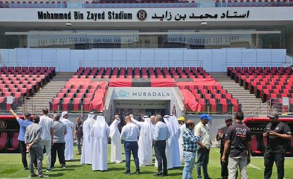 uae fawj.jpg